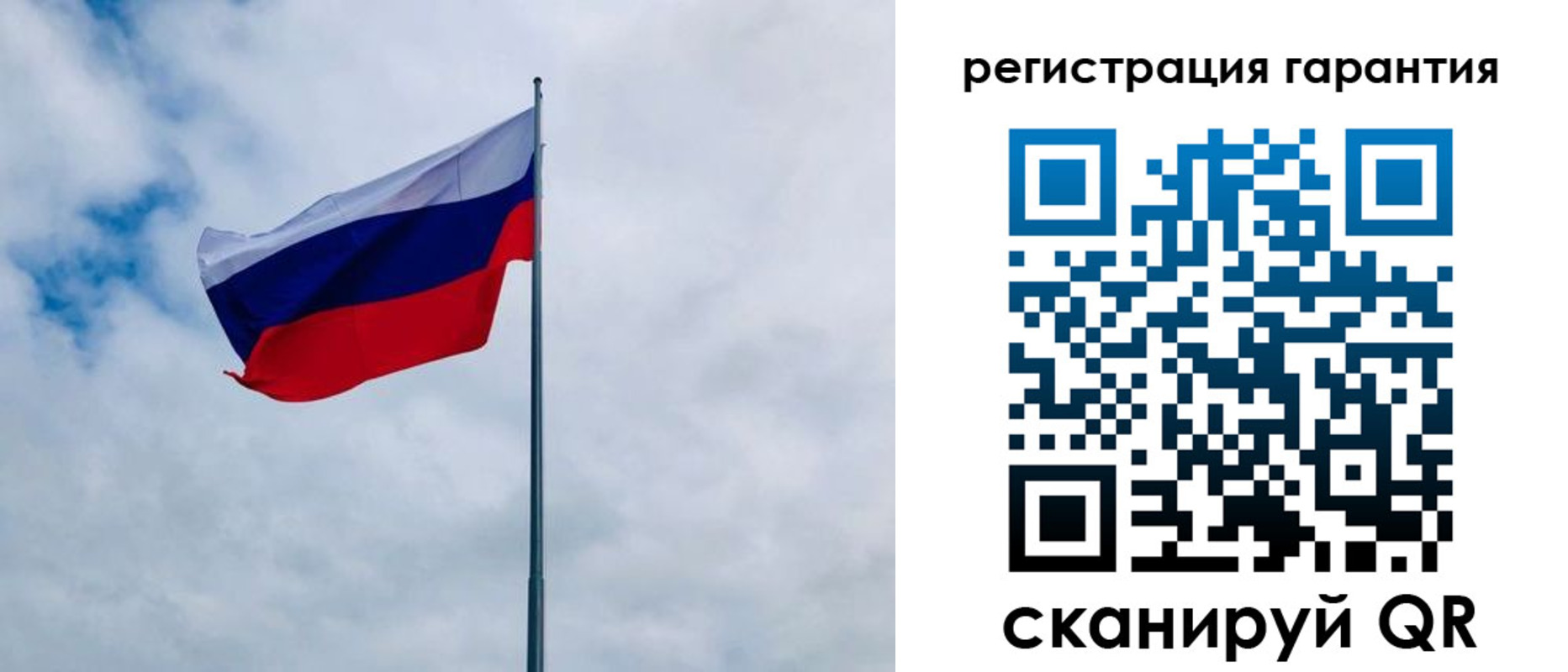 временная регистрация в квартире в Абдулино